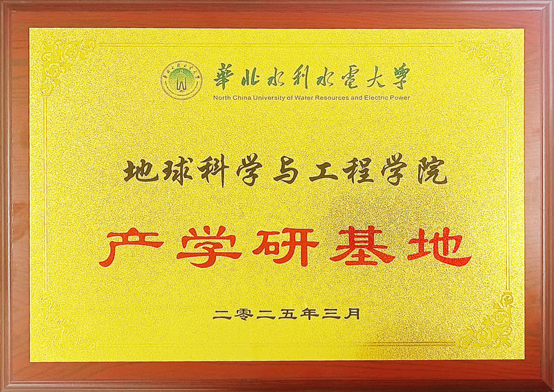 香卷六宝曲资料大全