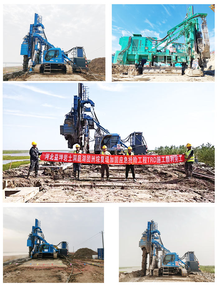 香卷六宝曲资料大全