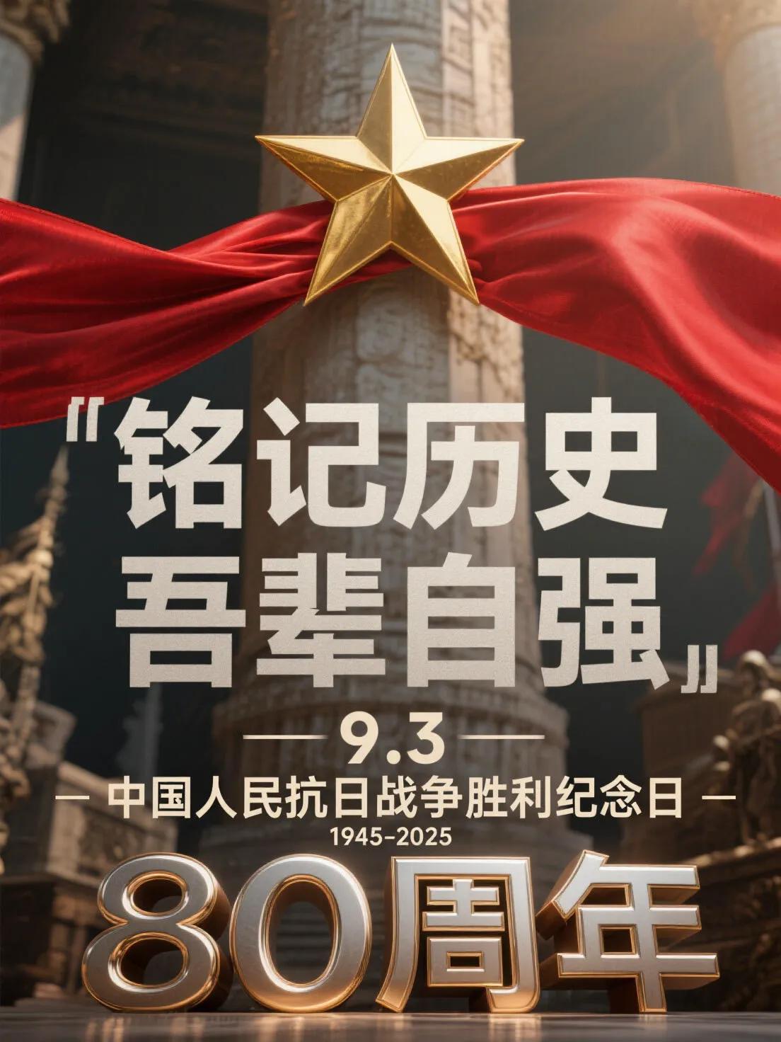 香卷六宝曲资料大全