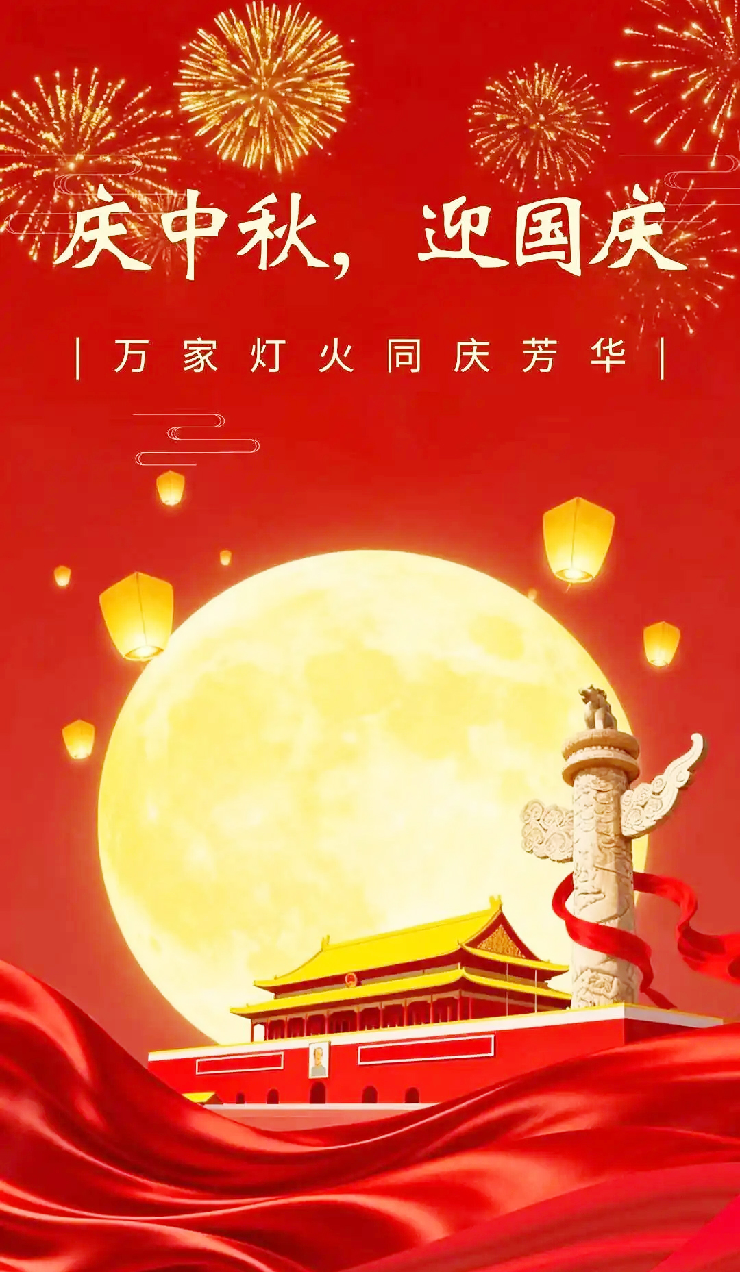 香卷六宝曲资料大全