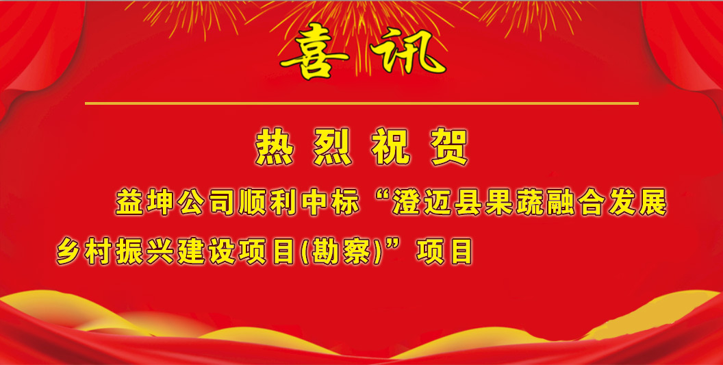 香卷六宝曲资料大全
